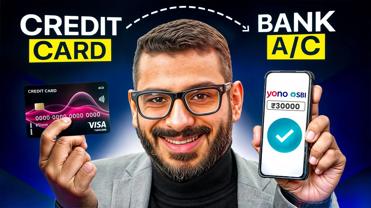 Credit Card to Bank Account Transfer